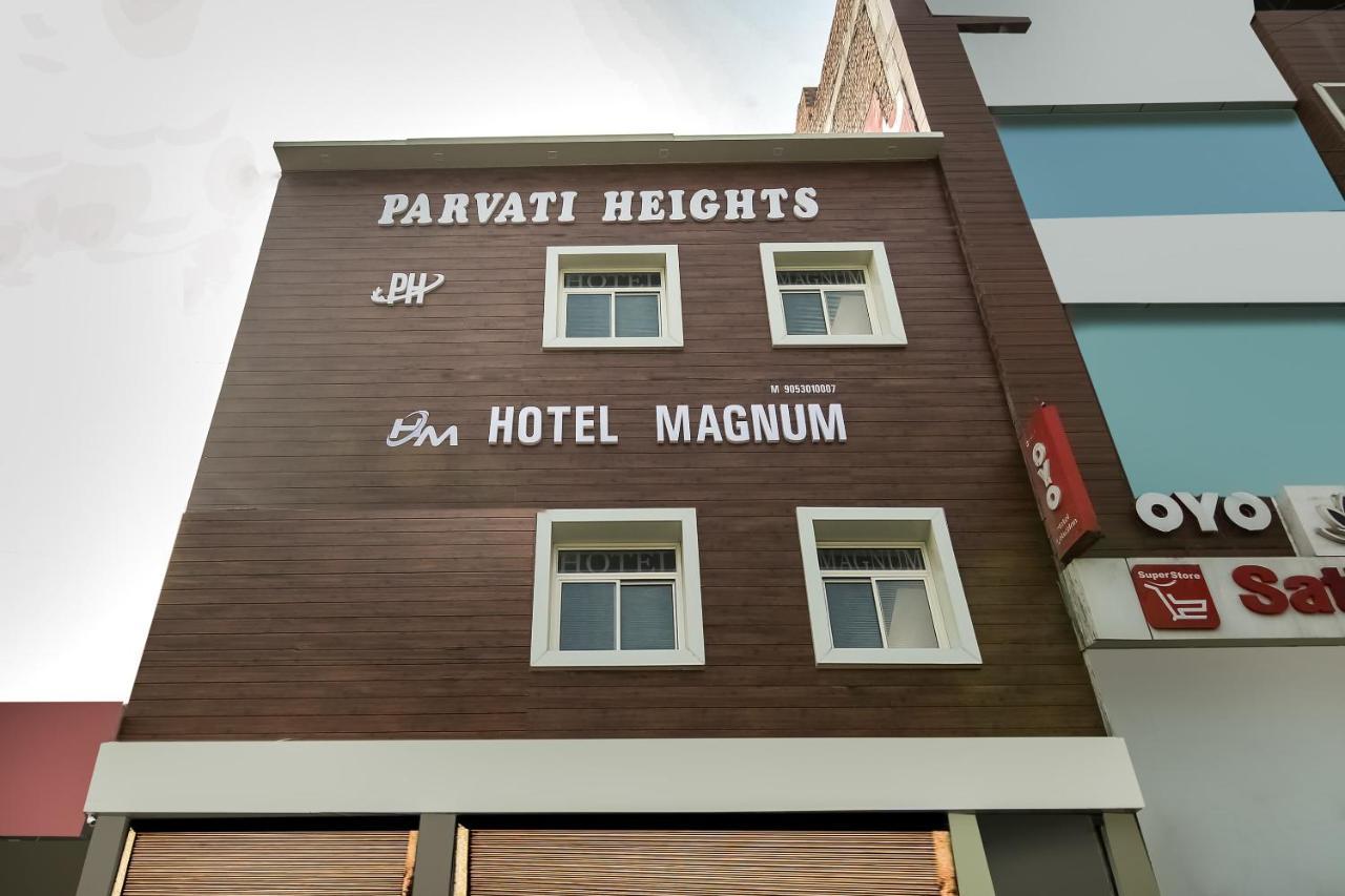 Hotel O Magnum Hisār Exteriér fotografie
